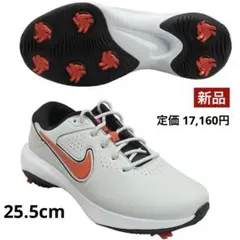 【新品】ナイキ／ゴルフシューズ／25.5cm