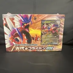 ポケモンカードゲーム スカーレット＆バイオレット ＆ビルドセット