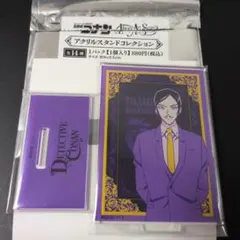 名探偵コナン 諸伏高明 Library Art Series アクスタ