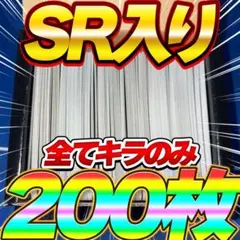 トモキ様 リクエスト 3点 まとめ商品