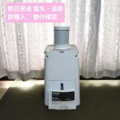 ポータブルクーラー YAMAZEN YEC-K221 - メルカリ