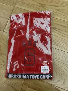 t.m様 リクエスト 3点 まとめ商品