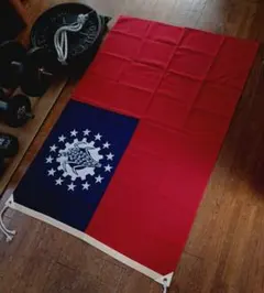 Item thumbnail for item da2dcc46-bafe-47e0-99c9-86929d95083a