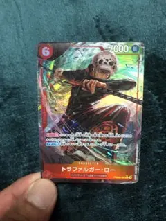 ロロノア・ゾロ SRパラレル