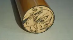 Item thumbnail for item 495495a7-53b4-4030-bee6-65d70520c1c4