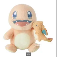 2026年最新】ポケモンセンター ヒトカゲ ぬいぐるみの人気アイテム