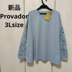 新品☆Provador 袖レースプルオーバー 3Lサイズ
