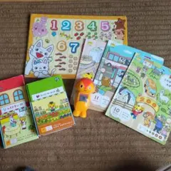 こどもちゃれんじぽけっと　ことばあそびえほん4冊　　はてなくん、付録おもちゃ付き