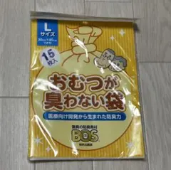 Item thumbnail for item 9b1c28fb-9fe6-4ce9-a81b-d030cd304c8a