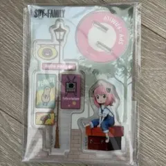 SPY×FAMILY アクリルスタンドアーニャ
