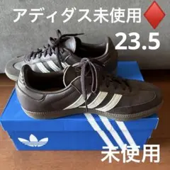 [新品]アディダス　サンバ OG アーバンリサーチ　ダークブラウン 入手困難
