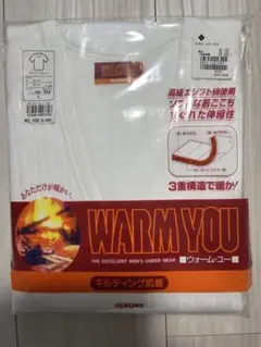 半袖