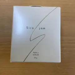Siro jam シロジャム 薬用リンクル＆ホワイトニングセラム EX 25g