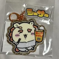 シーサー　ちいかわ スエットなみんなのキーホルダー