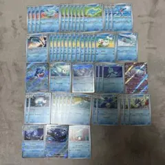 ポケモンカード イルカマン ジュゴン ブルンゲル キングドラ ヨワシ まとめ売り