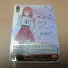 2025年最新】ssp サインの人気アイテム - メルカリ