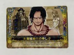 ワンピースベリーマッチカード　ロジャーの息子エース ONE PIECE ワンピーベリーマッチ ロジャーの息子エース - メルカリ