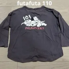 Dalmatians Tシャツ 110cm futafuta 101匹 犬　わん