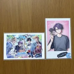 鹿谷樹 ヤリチン☆ビッチ部 ぱしゃこれ おげれつたなか レア カラー BL