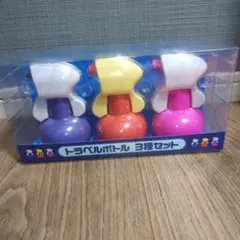 2025年最新】トラベルボトル きずぐすりの人気アイテム - メルカリ