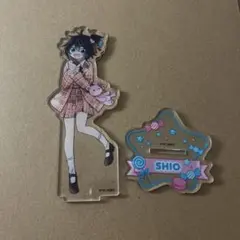 ハッピーシュガーライフ