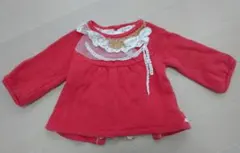 セラフ　裏起毛　トレーナー　サイズ80