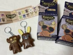 ファグラー　ミステリーボックスキーチェーン ゴールドエディション2個セット