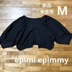 短丈はおり　ブラックのサムネイル