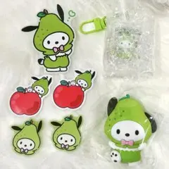 サンリオ フルーツデザイン キーホルダー マグネット ポチャッコ 緑 洋梨