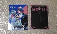 魔入りました！入間くん if Episode of 魔フィア