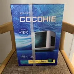 COCOHIE 冷風機 CCH6P-WHのサムネイル