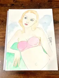 Item thumbnail for item 03c4f04c-72d9-414c-8053-9846edd8d44a