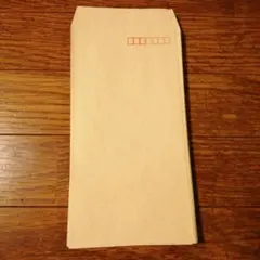 Item thumbnail for item b6454478-3615-4e8c-955f-e497b2f0cf98