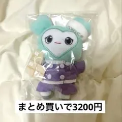 2025年最新】twice バックチャーム ミナの人気アイテム - メルカリ