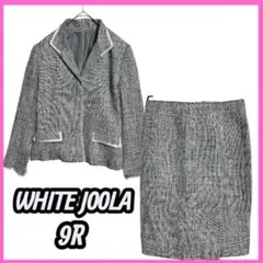 [WHITE JOOLA] スカートスーツ　セレモニー　ラメ　ツイード
