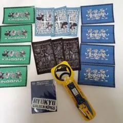 King Gnu ステッカー 4種類コンプリート　14枚 キングス