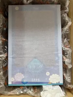 ブルーアーカイブ -Blue Archive- キキョウ 1/7 フィギュア
