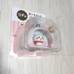 ちいかわ　エニマイくじ　 オーナメント F賞 おはじきシールのサムネイル