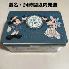 ディズニーシー スパークリングジュビリー 25周年 タルト 缶 未開封のサムネイル
