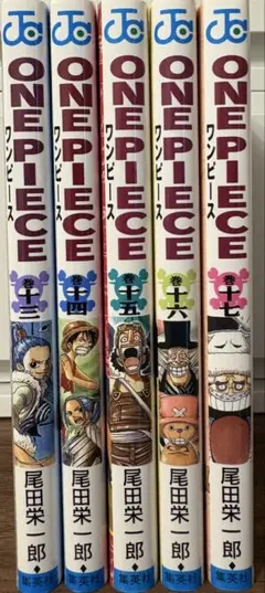2026年最新】one piece 巻17の人気アイテム - メルカリ