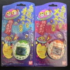 【新品】　BANDAI バンダイ たまごっち オスっち メスっち セット