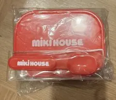 Miki House 赤い弁当箱 カトラリーセット