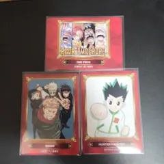 アニメイト ジャンプフェア ’26 呪術廻戦 ハンターハンターワンピース