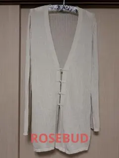 ROSEBUD 長袖　ロングカーディガンのサムネイル