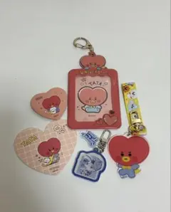 TATA テテ グッズ 5点セット