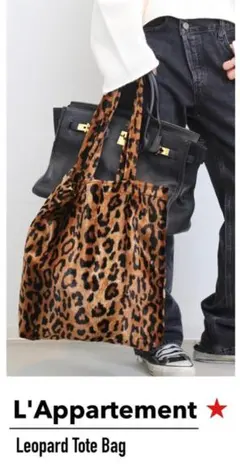 L'Appartement Leopard Tote Bag アパルトモンのサムネイル