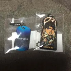 SHOKICHI ３点セット 年末値下げ