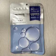 メディヒール　シートマスク　ヒアルロン酸　7枚入り　MEDIHEAL 保湿