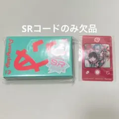 2026年最新】エイトリ 18trip カセットテープの人気アイテム - メルカリ