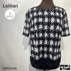Leilian レリアン 千鳥柄レイヤードカットソー 紺 7 S 日本製のサムネイル